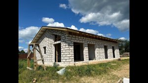 Сколько стоит дом построить 10х14м из газобетона в 2024году