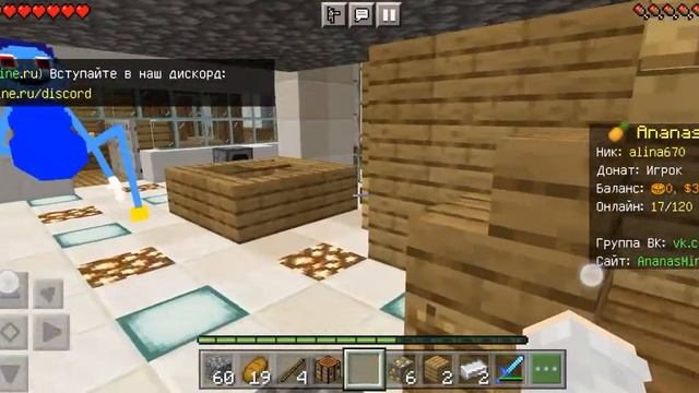 когда сломался телик пора валить в детдом(Minecraft) смотреть онлайн