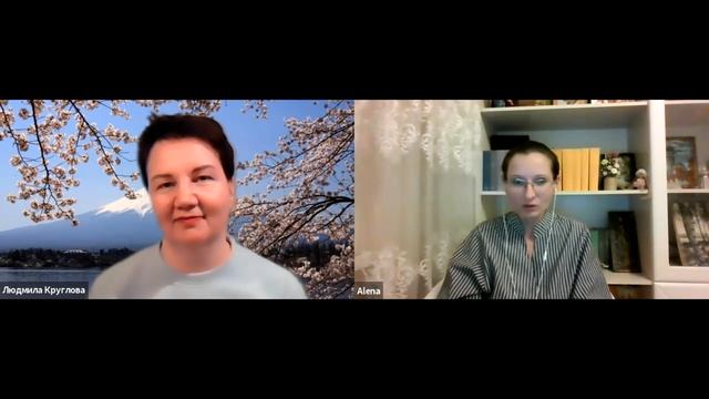 Отзыв О Школе коучинга Людмилы Кругловой. Макарова Алена, Часть 2 смотреть онлайн