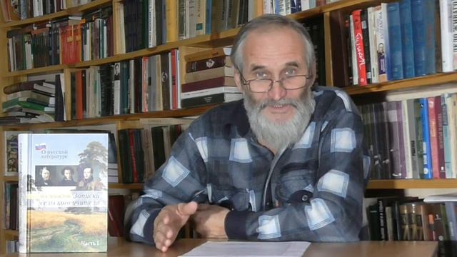 Россия между Востоком и Западом смотреть онлайн