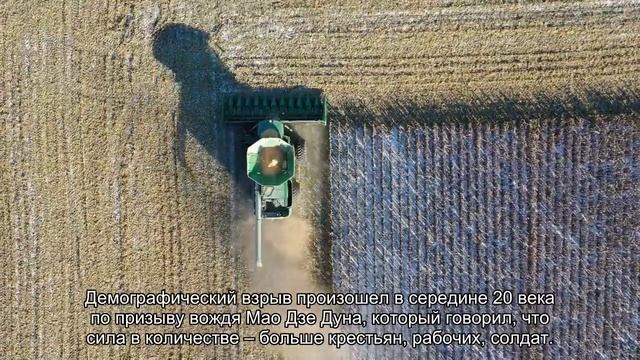 Почему в Индии и Китае так много людей: причины, обстоятельства, история смотреть онлайн