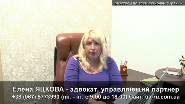 Адвокат Беловодск Условия договора поручения смотреть онлайн
