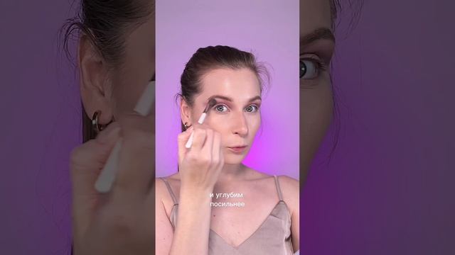 Больше секретов о макияже у меня на канале, подписывайся ❤️ смотреть онлайн