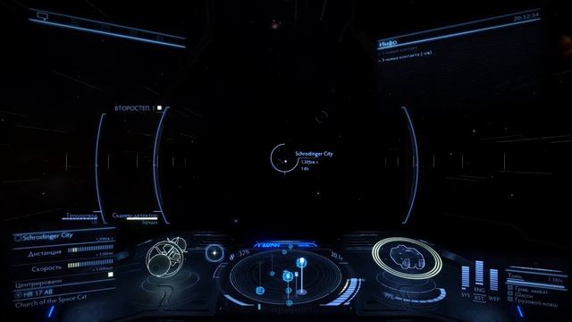 Elite Dangerous #27: Золото Сотиса смотреть онлайн