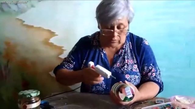 Хранилище для мелочей, автор мастер-класса Белоусова Татьяна Ивановна смотреть онлайн