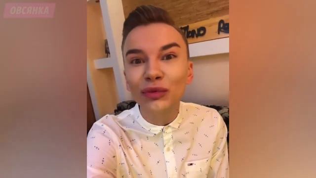 Овсянка, Сэр! смотреть онлайн