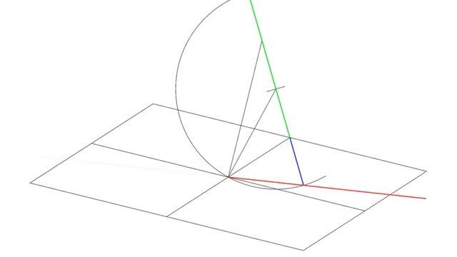 The Rytz's Ellipse Construction смотреть онлайн