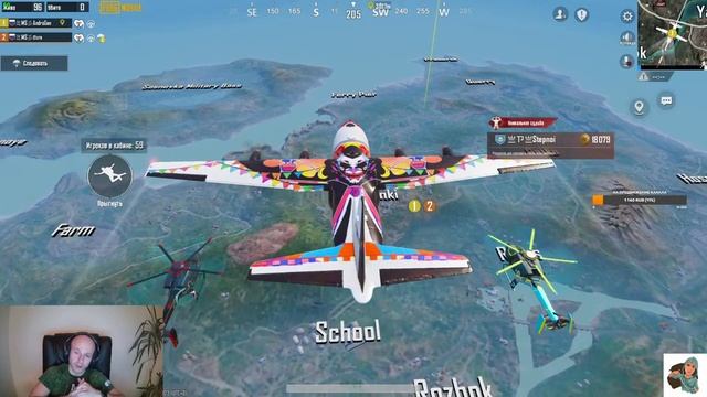 Пушим паблик | ПУБГ МОБАЙЛ | PUBG MOBILE 2.8 на ПК смотреть онлайн