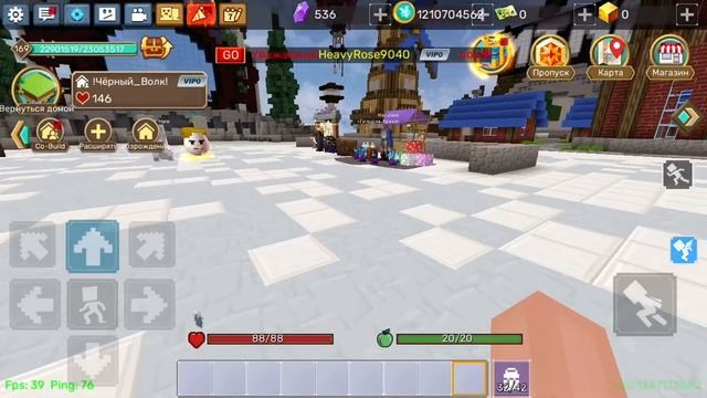 Blockman GO скай блок/ покупаю радужный меч!!! смотреть онлайн