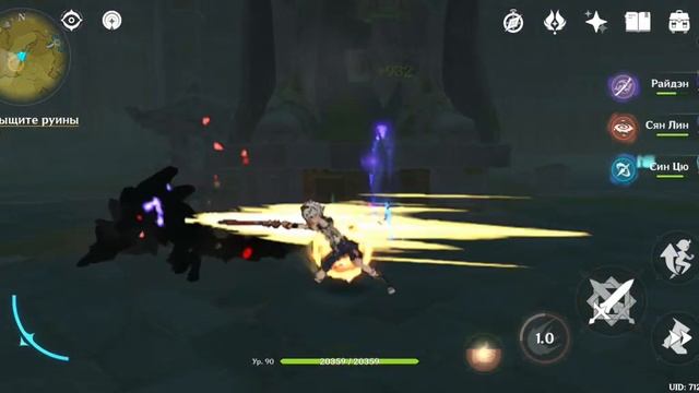 Данж квеста "Девять мировых колонн" / Genshin Impact смотреть онлайн