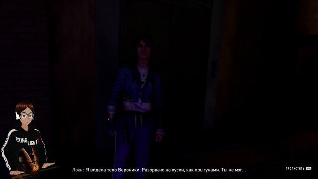 ЭЙДЕН ГЛАВНЫЙ ГОВНЮК В ГОРОДЕ DYING LIGHT 2 #17 смотреть онлайн