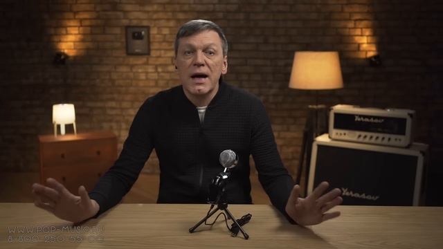 USB-микрофон Ritmix RDM-127 (стоит ли покупать?)