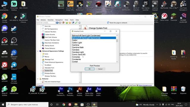 Как поменять шрифт в Windows 10! смотреть онлайн
