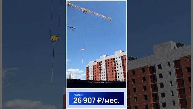 Однокомнатная квартира 33,6 кв.м. в Казани купить. Риэлтор Лабунский. Недвижимость. @anflatkz смотреть онлайн