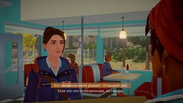 Lake.  Часть 7 (прохождение)