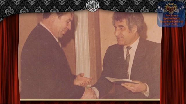 Поздравляем любимого, Папу, Мужа, Дедушку, с Юбилеем, 70 лет! смотреть онлайн