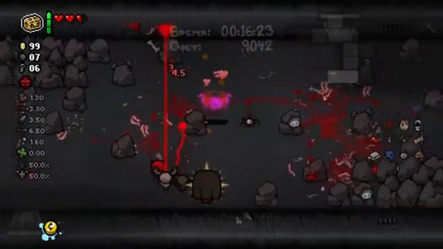 Вторая серия TBoI за Лилит