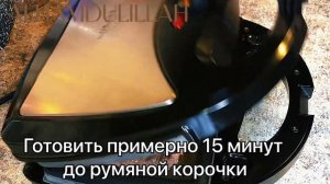 СОЧНЫЙ СТЕЙК В МУЛЬТИПЕКАРЕ БЕЗ ЗАМОРОЧЕК ? JUICY STEAK IN A MULTIPEKARE WITHOUT PROBLEMS ?