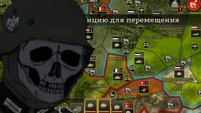 ТИПИЧНАЯ ИГРА НА  ГЕРМАНИИ В СТ2!?? #strategyandtactics2 #стратегия