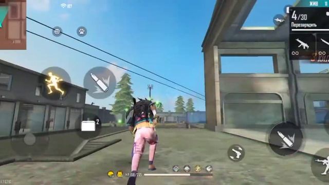 Я бот в фф смотреть онлайн