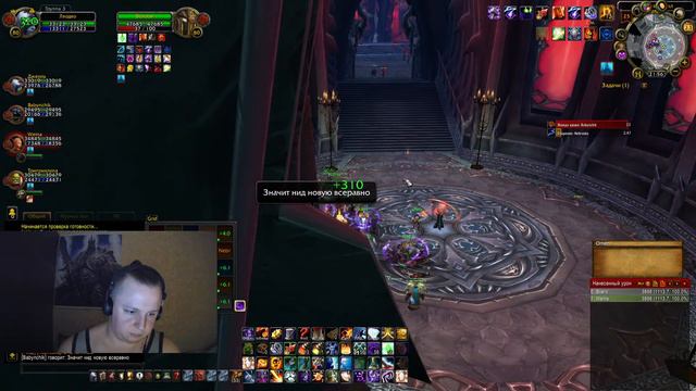 Меньше- не значит хуже цлк 25об/ ШП 25 об цлк/гильдия Смертные Грехи смотреть онлайн