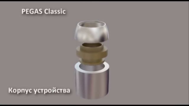 Недорогой кран-пеногаситель для пива PEGAS EcoTap