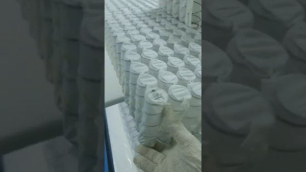 Пружина EMS 1300