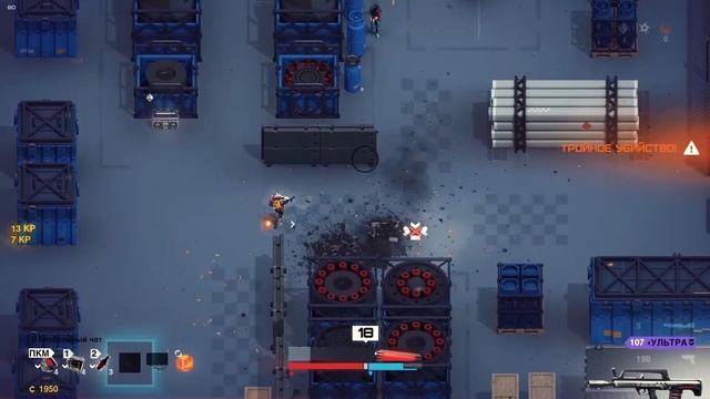 SYNTHETIK: как в игре реализованы механики стрельбы смотреть онлайн