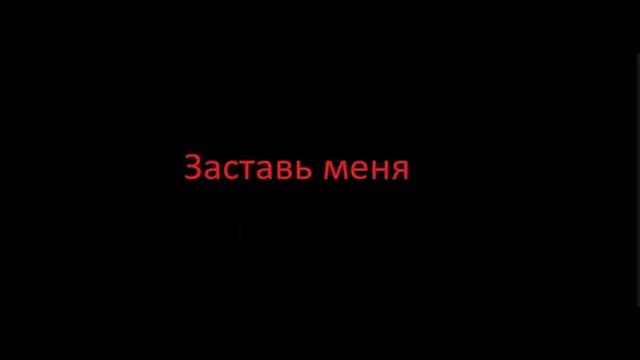 Comics Eres Una Excepción | Ketlike Art | Ты исключение