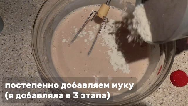 Пропал йогурт? Не выливай, а попробуй приготовить эти оладьи!? смотреть онлайн