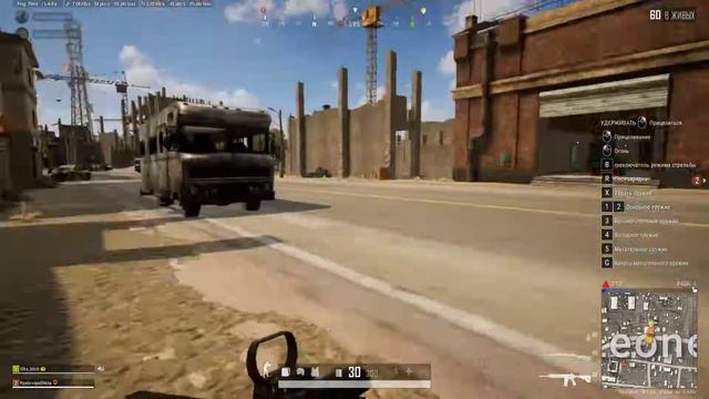 PLAYERUNKNOWN'S BATTLEGROUNDS | Смотри туда сюда! смотреть онлайн