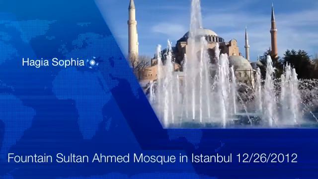 Fountain Sultan Ahmed Mosque in Istanbul смотреть онлайн