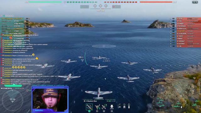 World of Warships[EKIPZ]Изучаем обнову 13.0 смотреть онлайн