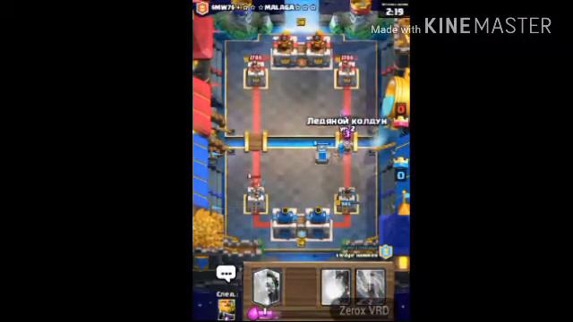 НОВОЕ ОБНОВЛЕНИЕ "Clash Royale". ОБЗОР. смотреть онлайн