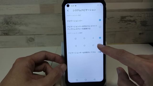OUKITEL WP7 【開封】マニアック過ぎる赤外線ナイトビジョンカメラを搭載したタフネススマートフォン 暗視カメラ検証あり【ナイトビジョンを使って娘の寝室に侵入してみた！】悪用禁止ですよ смотреть онлайн
