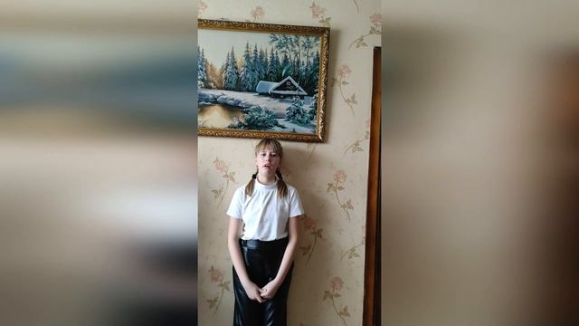 Ушинский смотреть онлайн