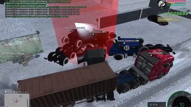 Dominik Disinfector смотреть онлайн