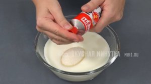 Простая закуска из селедки, которая никого не оставит равнодушным! Селедка в соусе с горчицей!