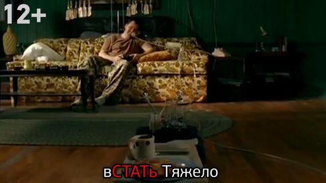 Stout. Английский язык. Учим английские слова методом ассоциаций. Выпуск 53. смотреть онлайн