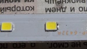 Ремонт светодиодного светильника "Эра" на 8 Ватт.