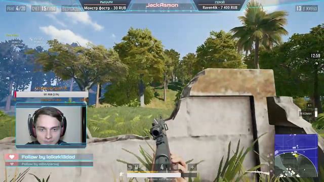 ✔ Я просто хочу играть. Ну че, пацаны, онимэ ?! смотреть онлайн