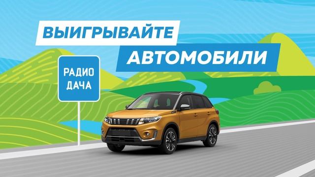 Проект "ЛЮБОВЬ К ПУТЕШЕСТВИЯМ" смотреть онлайн