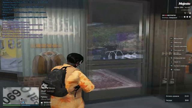 BOUNTY HUNTERS ПОЙМАЛИ BALANCE смотреть онлайн