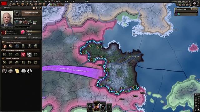 ПОНИ И СССР: HOI4 - The New Mankind смотреть онлайн