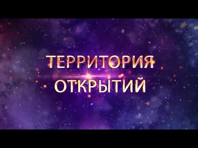 Газпром недра