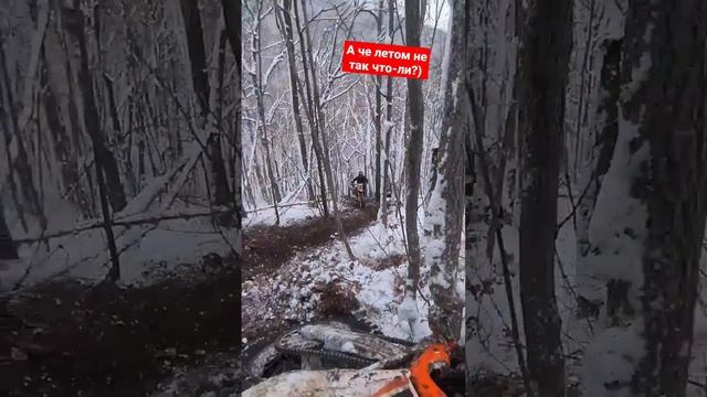 кто знает в чем самая засада зимнего эндуро?) #питбайк #мотоциклы #эндуро #2tLife смотреть онлайн