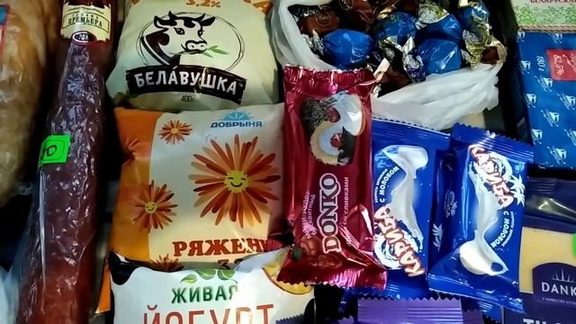 Вот так сходила за солью LЗакупаем продукты на месяцl Цены сегодня и ассортиментl Обзор покупок