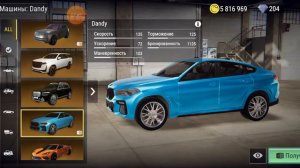 ОБНОВЛЕНИЕ В ИГРЕ! КУПИЛ СЕБЕ ДОМ В МАДАУТ 2