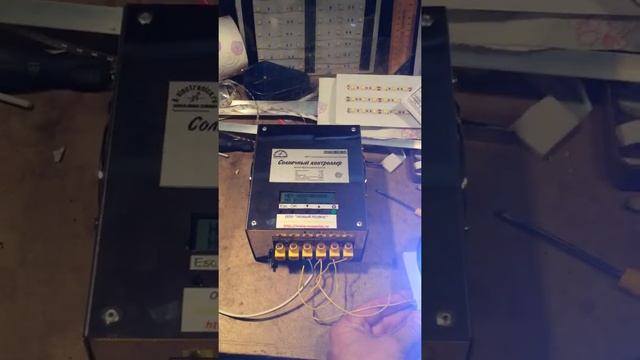 Фотон 100-50 первое подключение смотреть онлайн