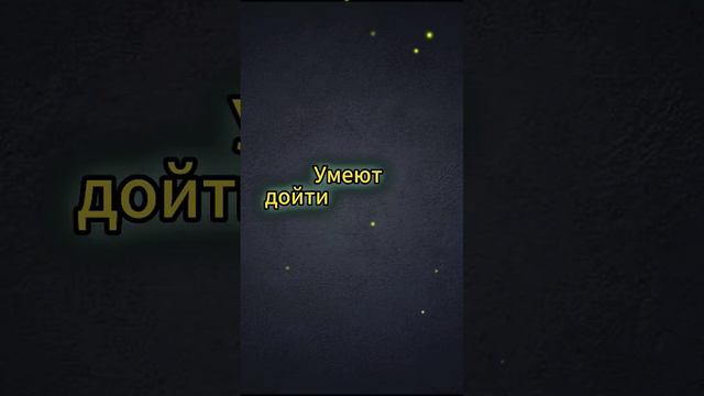 Женщины, рождённые в эти дни могут менять мир под себя смотреть онлайн